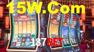 Ofertas Imperdíveis na 187Bet: Promoções e Bônus Que Valem a Pena